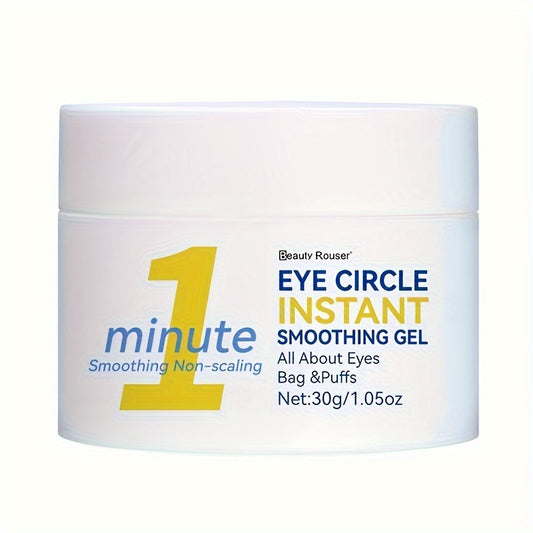 Crème Pour Les Yeux À Lifting Instantané 30 G - Gel Lissant Instantané - Resserre La Peau Autour Des Yeux, Soulève Et Lisse La Peau Sous Les Yeux - Soin Quotidien Des Yeux Pour Femmes Et Hommes